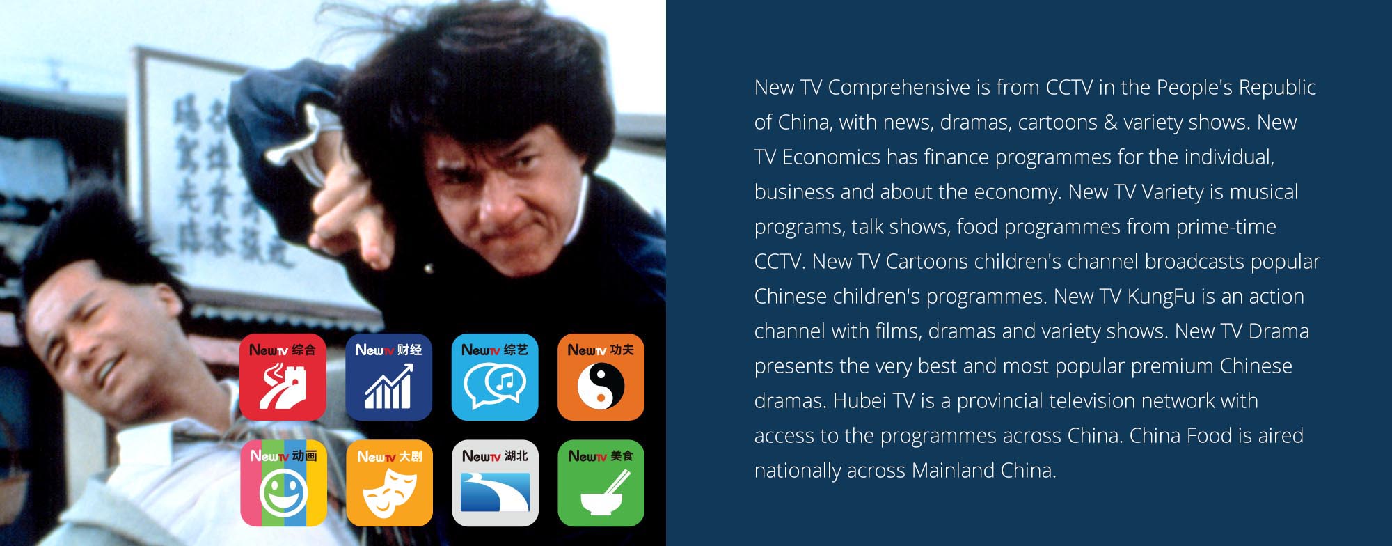 CCTV New TV - Techlive International Channel